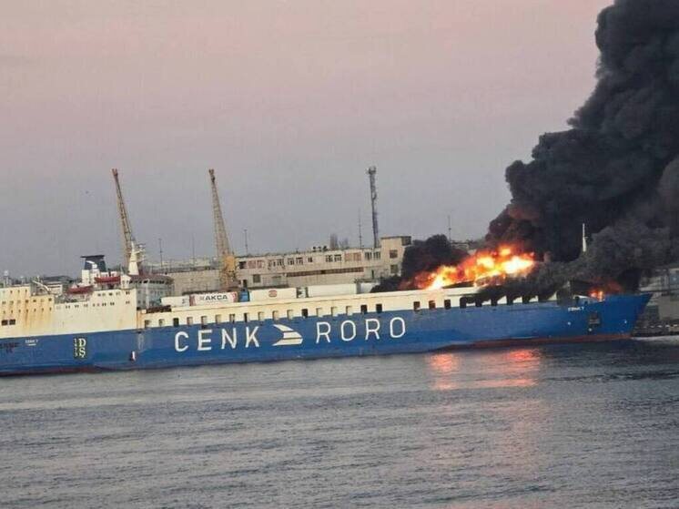     Фото: t.me/yurasumy