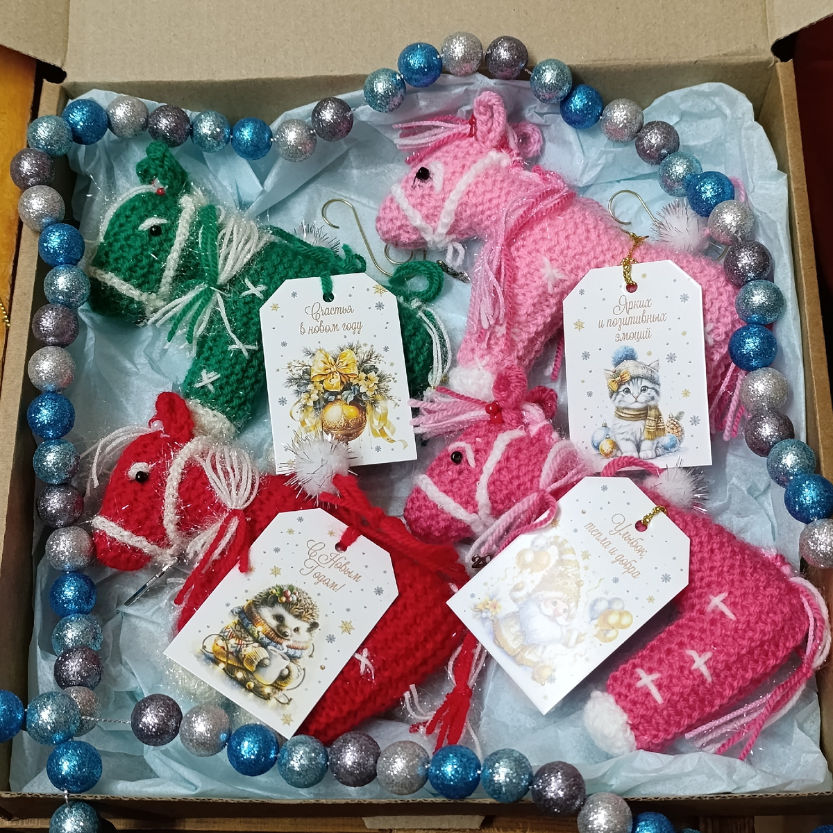 Мои срочные отправочки сегодня ( целая команда поехала в одну семью) 