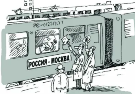 Москвичам решено платить МРОТ на 7 тысяч выше остальных россиян