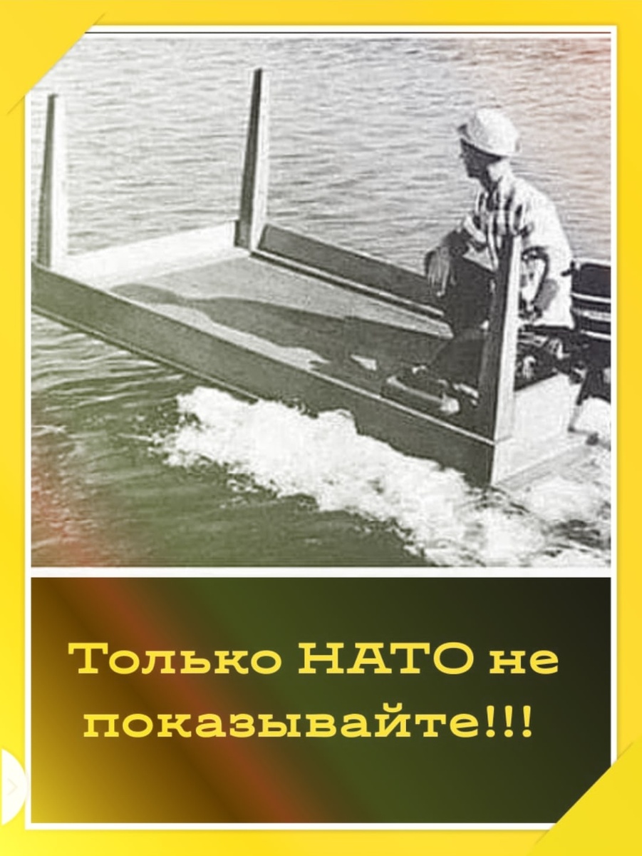 Источник: соцсети