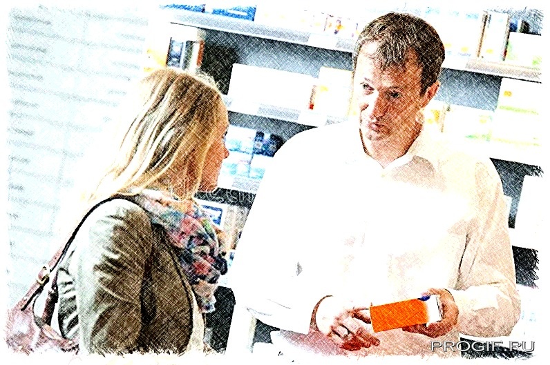 Мост через двадцать лет