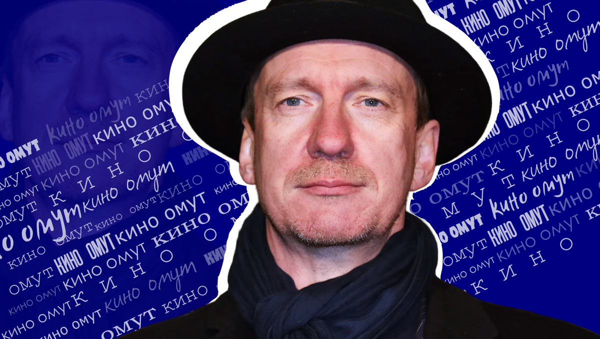 Дэвид Тьюлис.