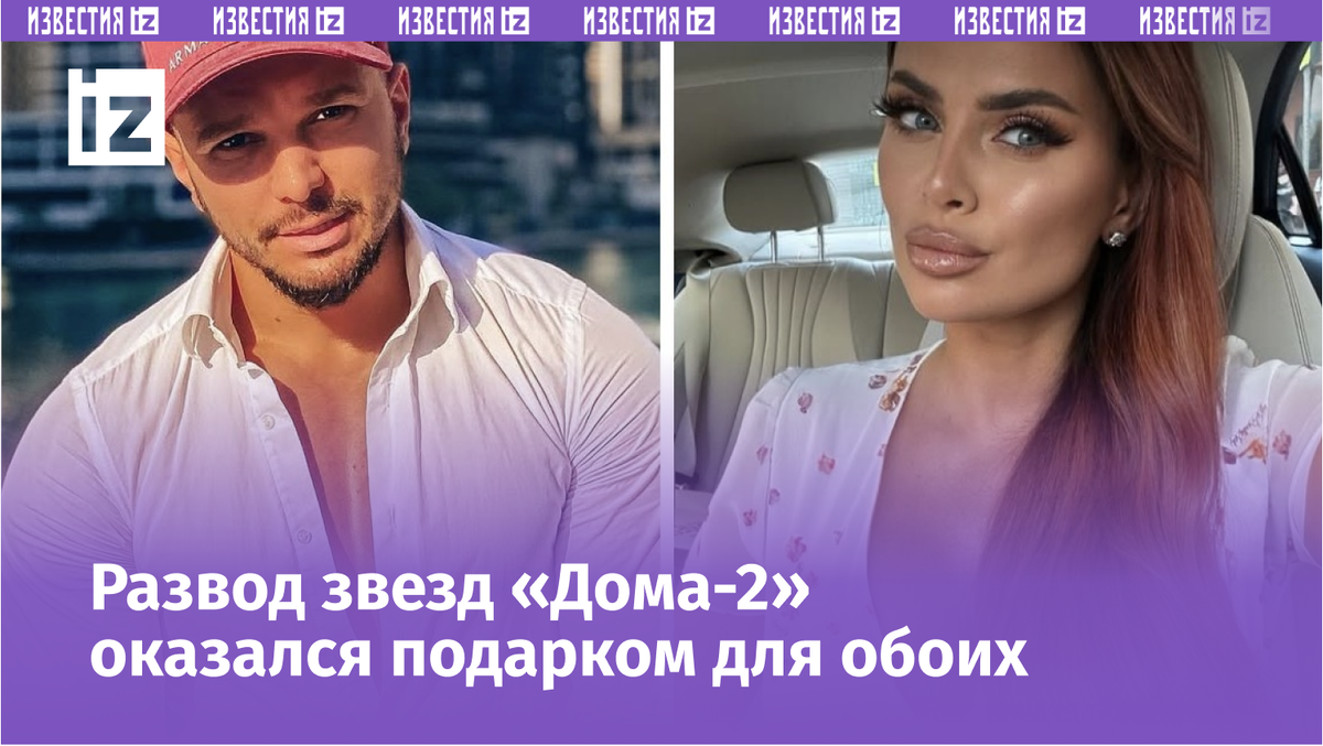 Фото с сайта Пятого канала