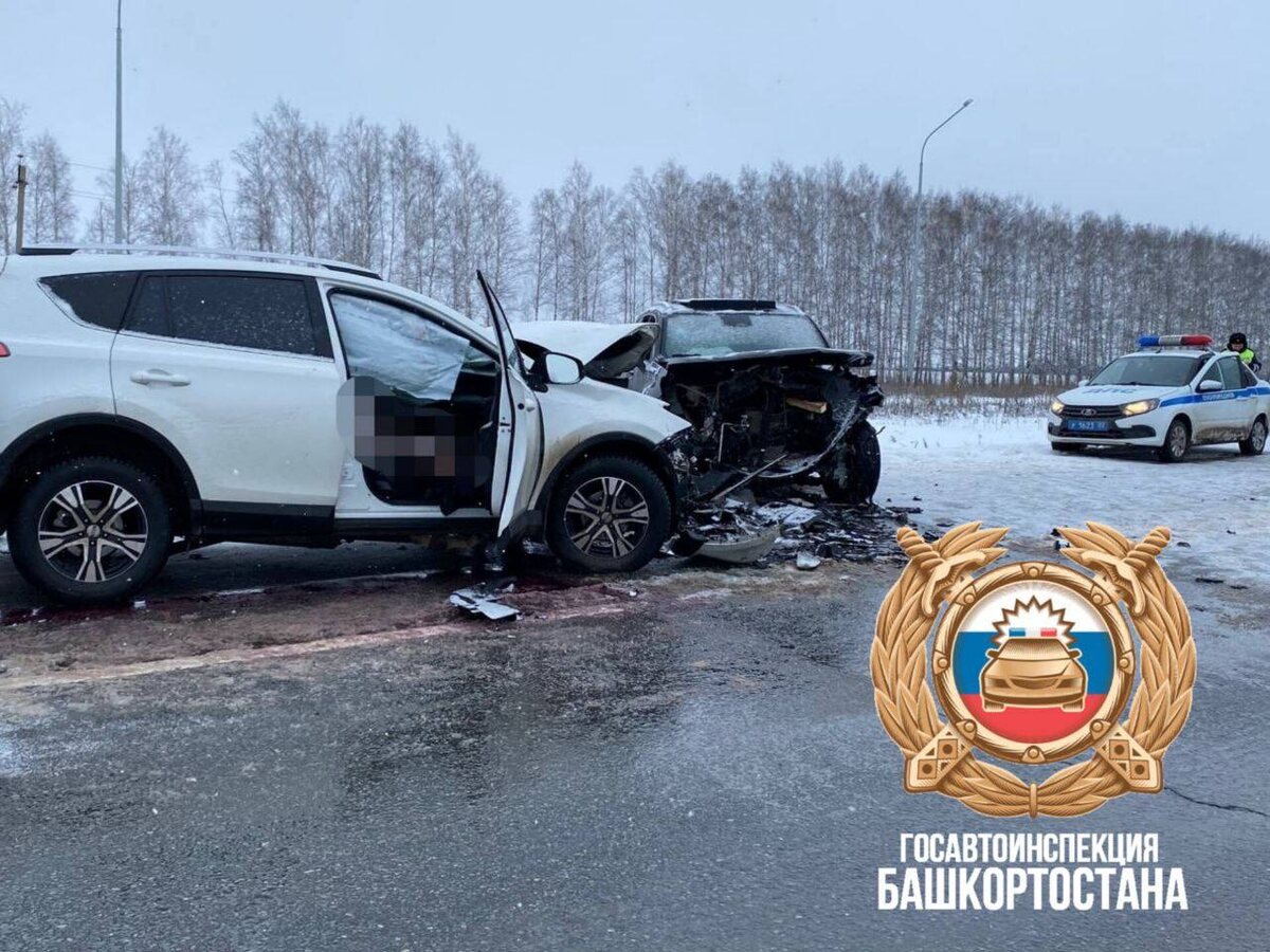    Четвертая смертельная авария за сутки произошла на дорогах Башкирии