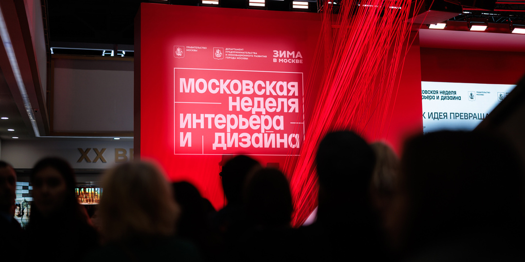 Стул-кресло в стиле конструктивизма и ножки стола — колонны: пять перспективных российских мебельных брендов