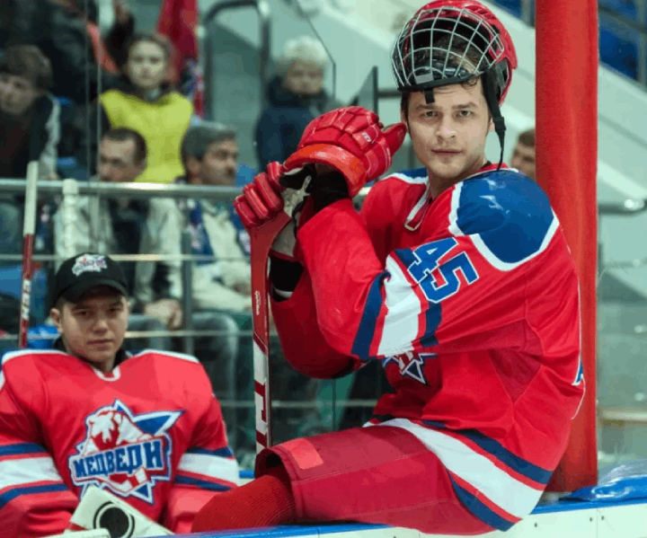 "Молодежка"