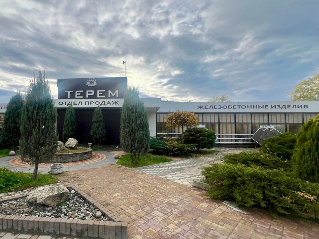    Фото предоставлено пресс-службой Министерства экономики Краснодарского края