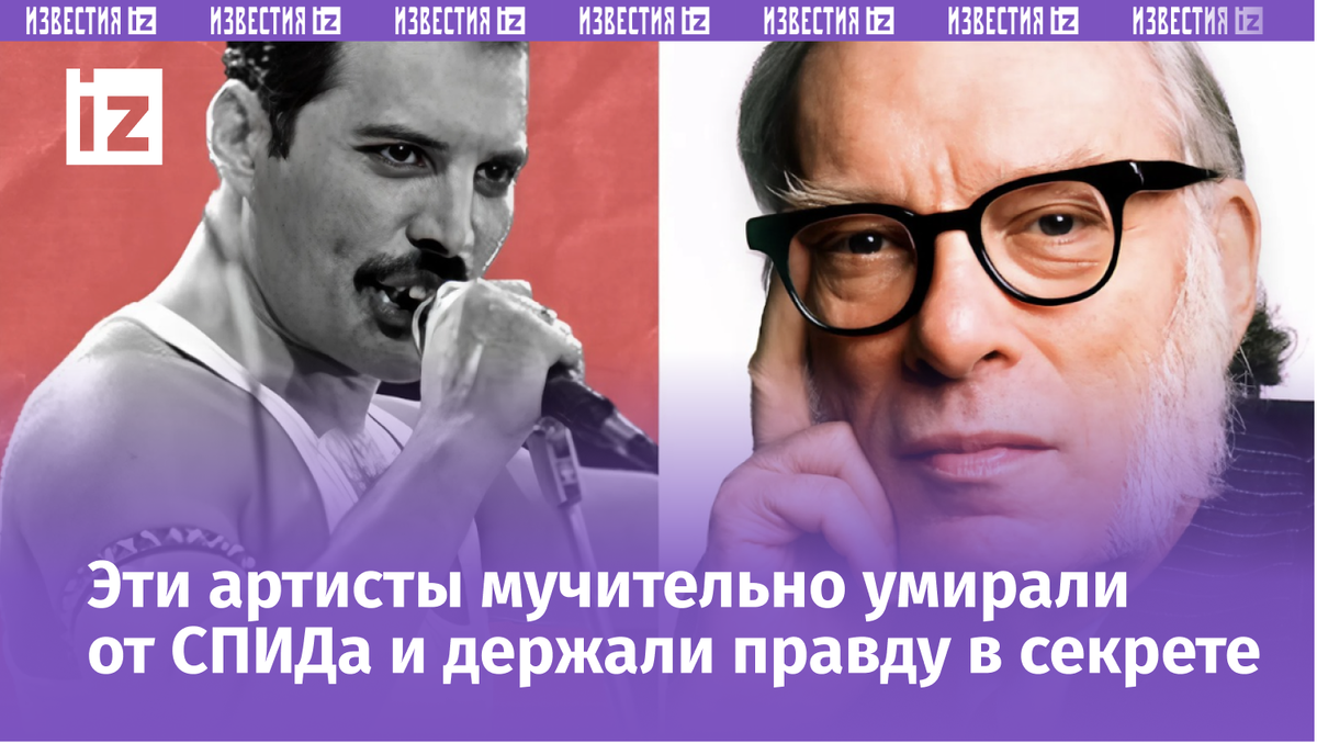 Фото с сайта Пятого канала