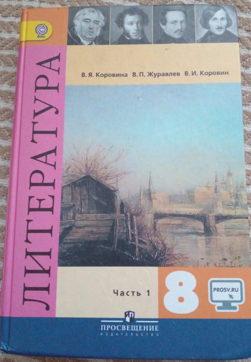 Все фото в тексте мои