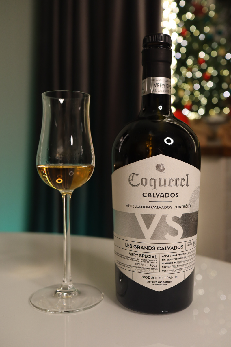 Дегустация