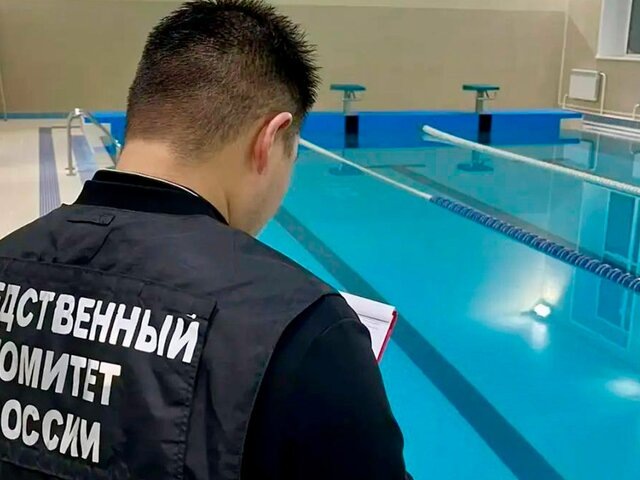    Фото: телеграм-канал "Следком Якутии"