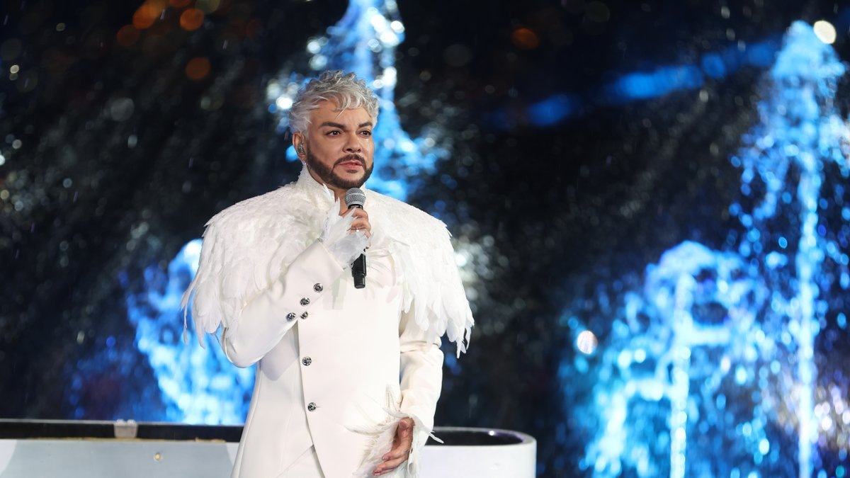     None Фото: соцсети