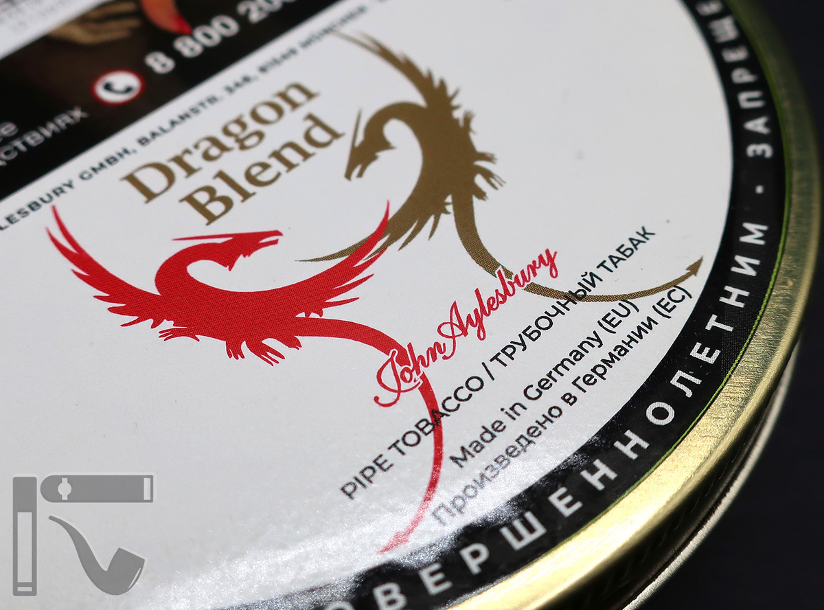 Трубочный табак John Aylesbury Dragon Blend. Фото:©канал "Уголок Курильщика"