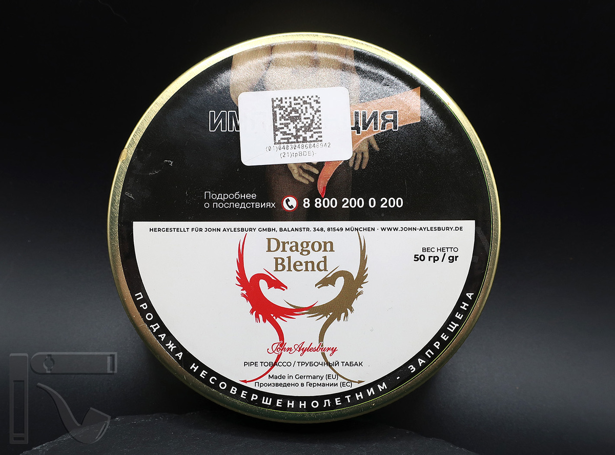 Трубочный табак John Aylesbury Dragon Blend. Фото:©канал "Уголок Курильщика"