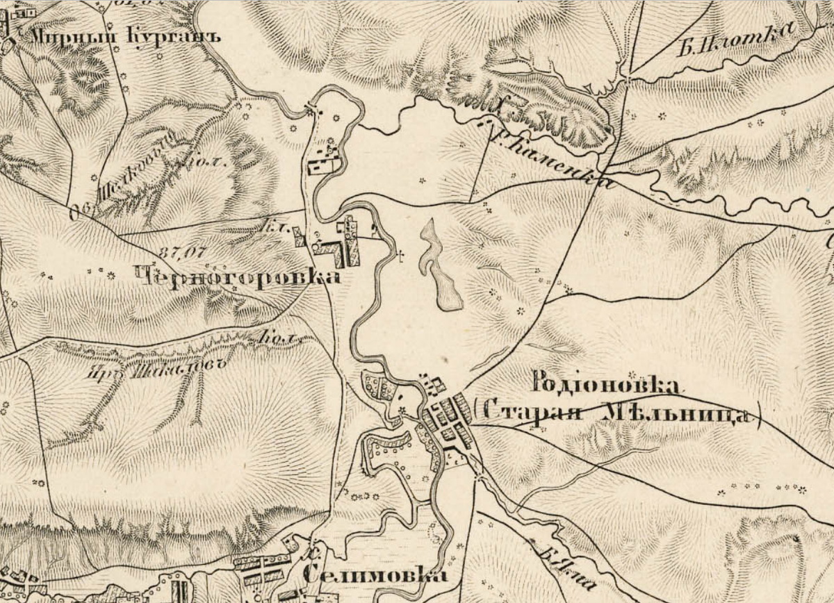    Сёла Радивоновка и Черногоровка на карте Шуберта (карта военно-топографического депо, отражает состояние местности по исследованиям 1865–1919 гг.)