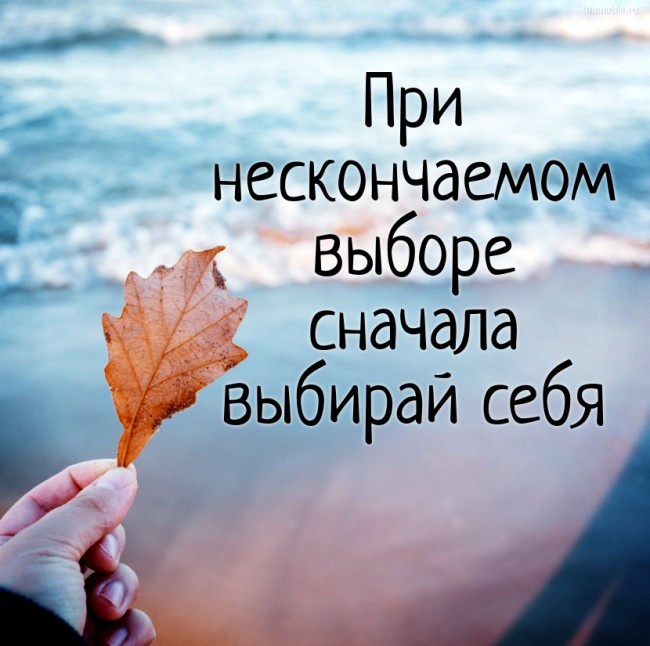 иллюстрация из открытых источников