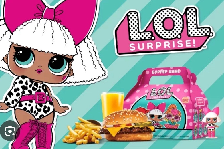 акция от бургер кинг