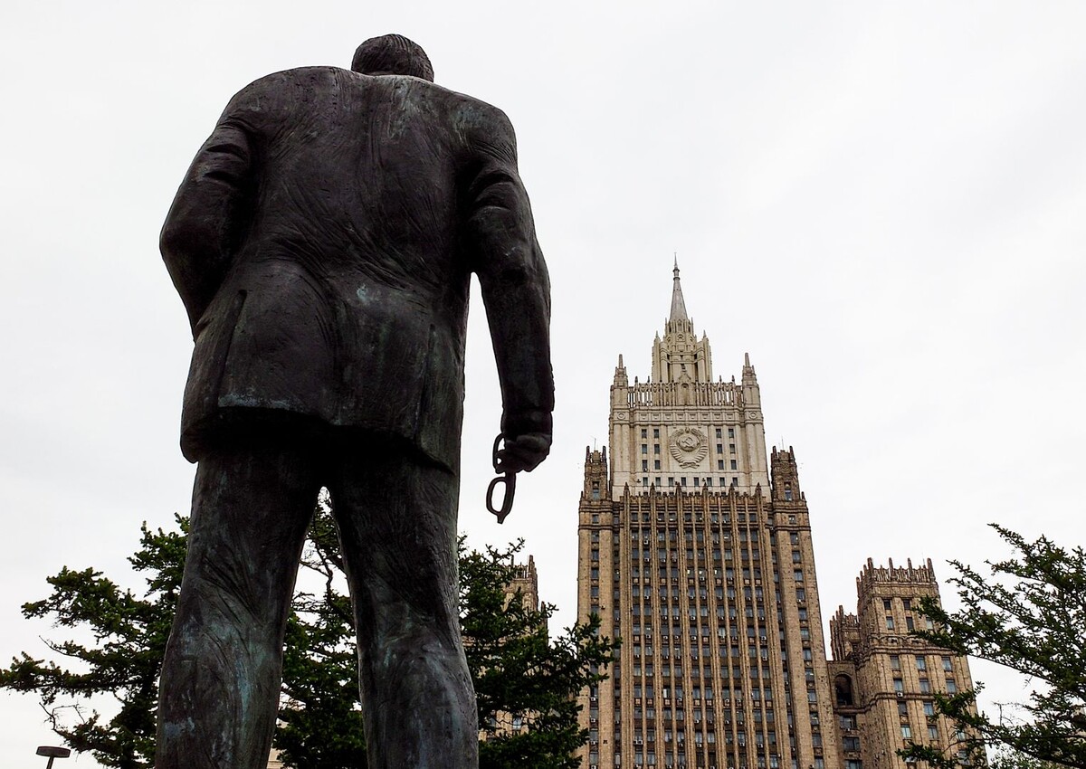     / Источник: © ИЗВЕСТИЯ/Дмитрий Коротаев