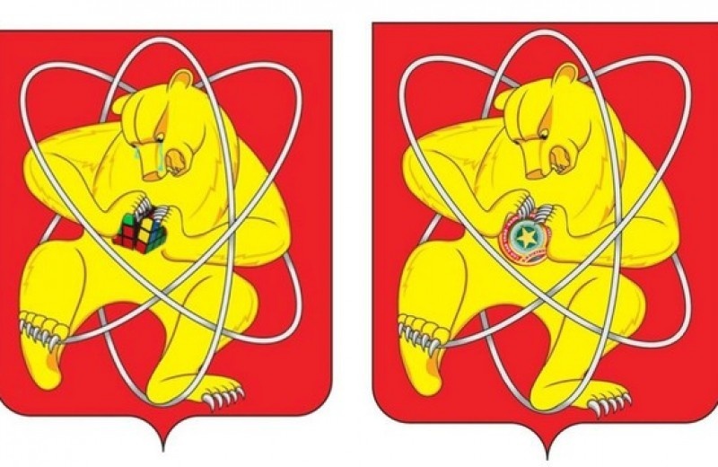 "Звёздочка" - в точку!