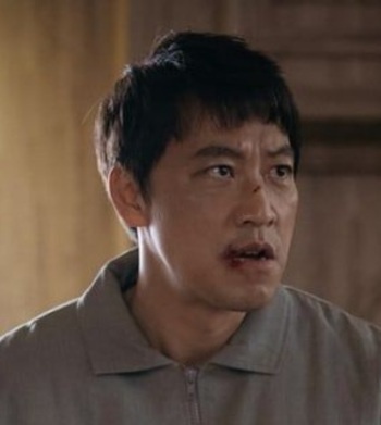 Пятнадцатый