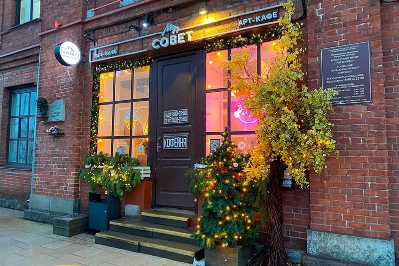    Предприятия стали участниками городского конкурса "Укрась город". 11 декабря комиссия осмотрела витрины, фасады зданий, торговые помещения