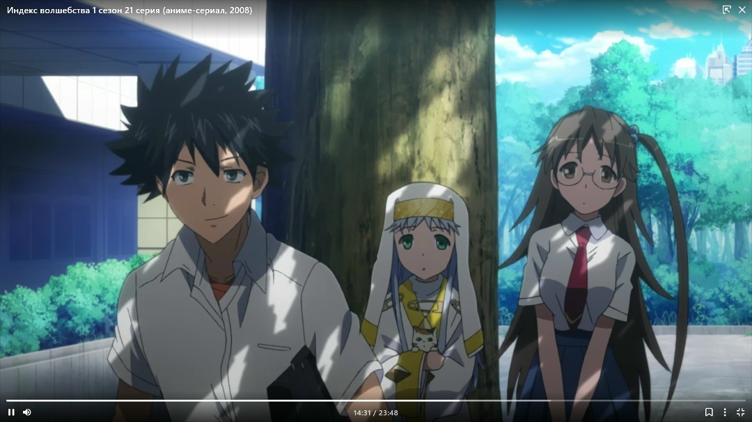 В общем-то тут есть многие герои, о которых я позже расскажу