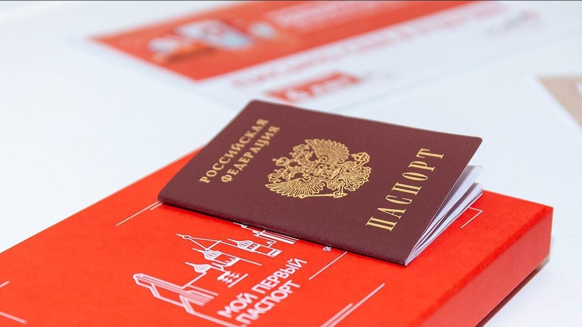    Источник: mos.ru