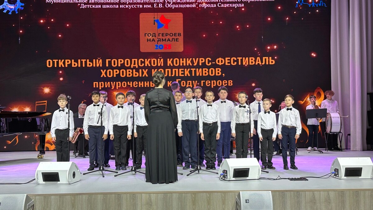    Фото: Вера Дронзикова/«Ямал-Медиа»