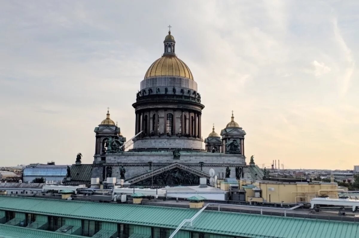    13 декабря отмечается день Андрея Первозванного — покровителя Петербурга