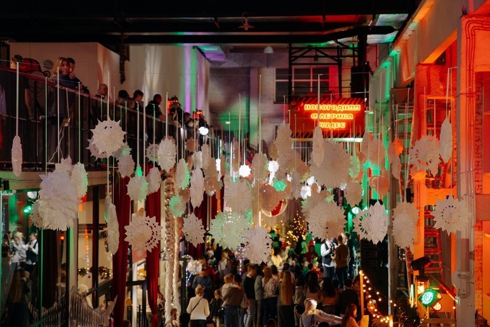    Фото: Новогодняя фабрика чудес.