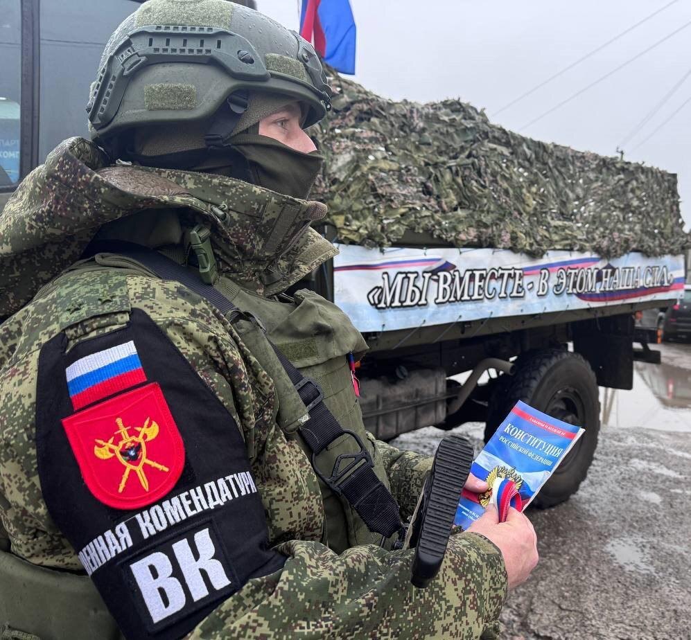    Фото: пресс-служба губернатора Херсонской области