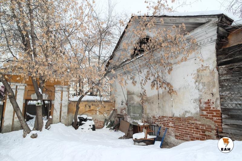    ЕАН. Старинный дом