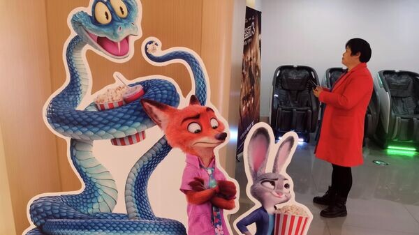    © Getty Images / CFOTO