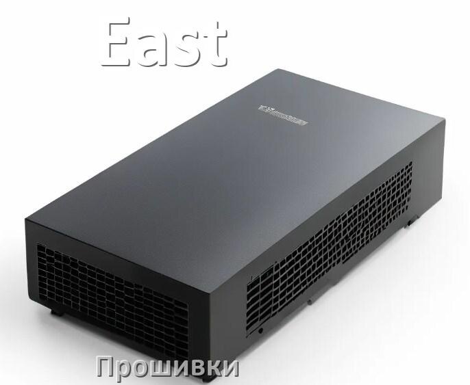 
Прошивки для ИБП East .enc и .bin дампы памяти EEPROM