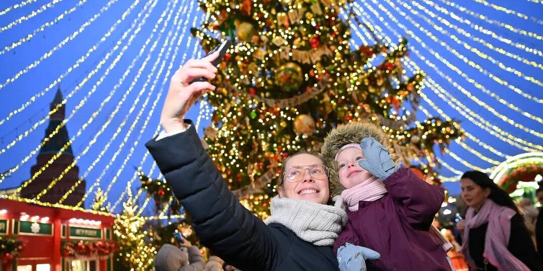 В рамках фестиваля «Путешествие в Рождество» и проекта «Зима в Москве» организованы мероприятия, направленных на поддержку участников СВО