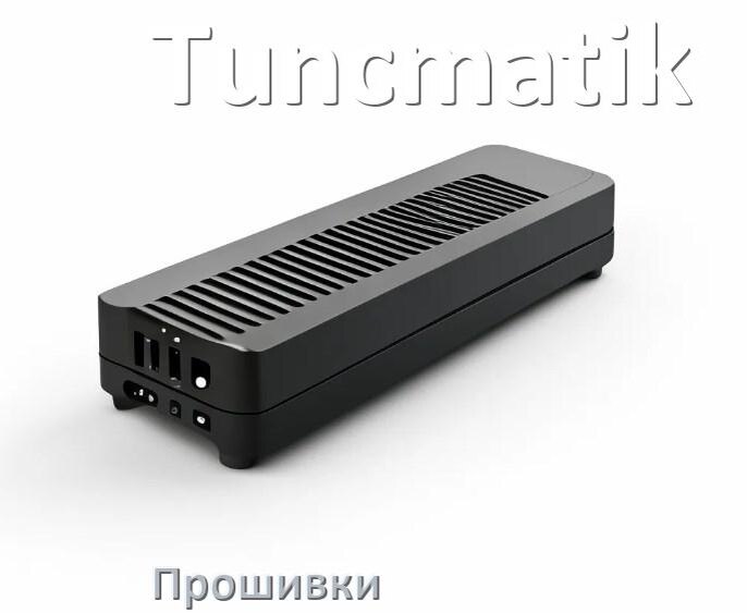 
Прошивки для ИБП Tuncmatik .bin и .enc дампы памяти EEPROM