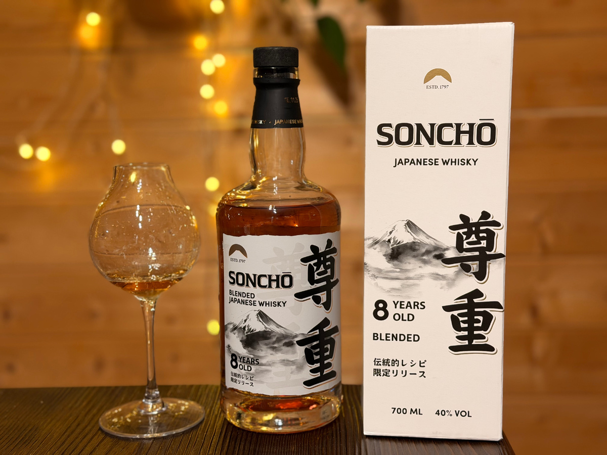 Дегустация 