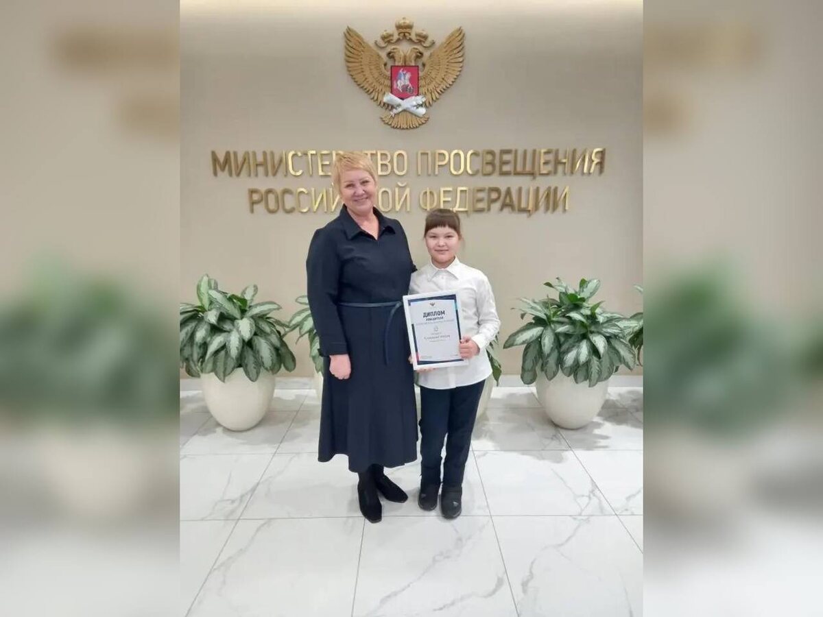   Фото: из социальных сетей Минобра Магаданской области