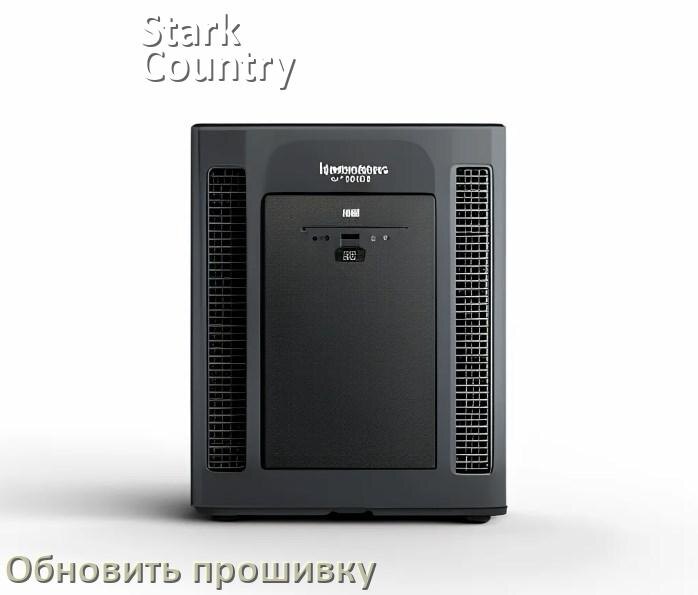 
Как прошить ИБП Stark Country через USB и COM порт или по сети