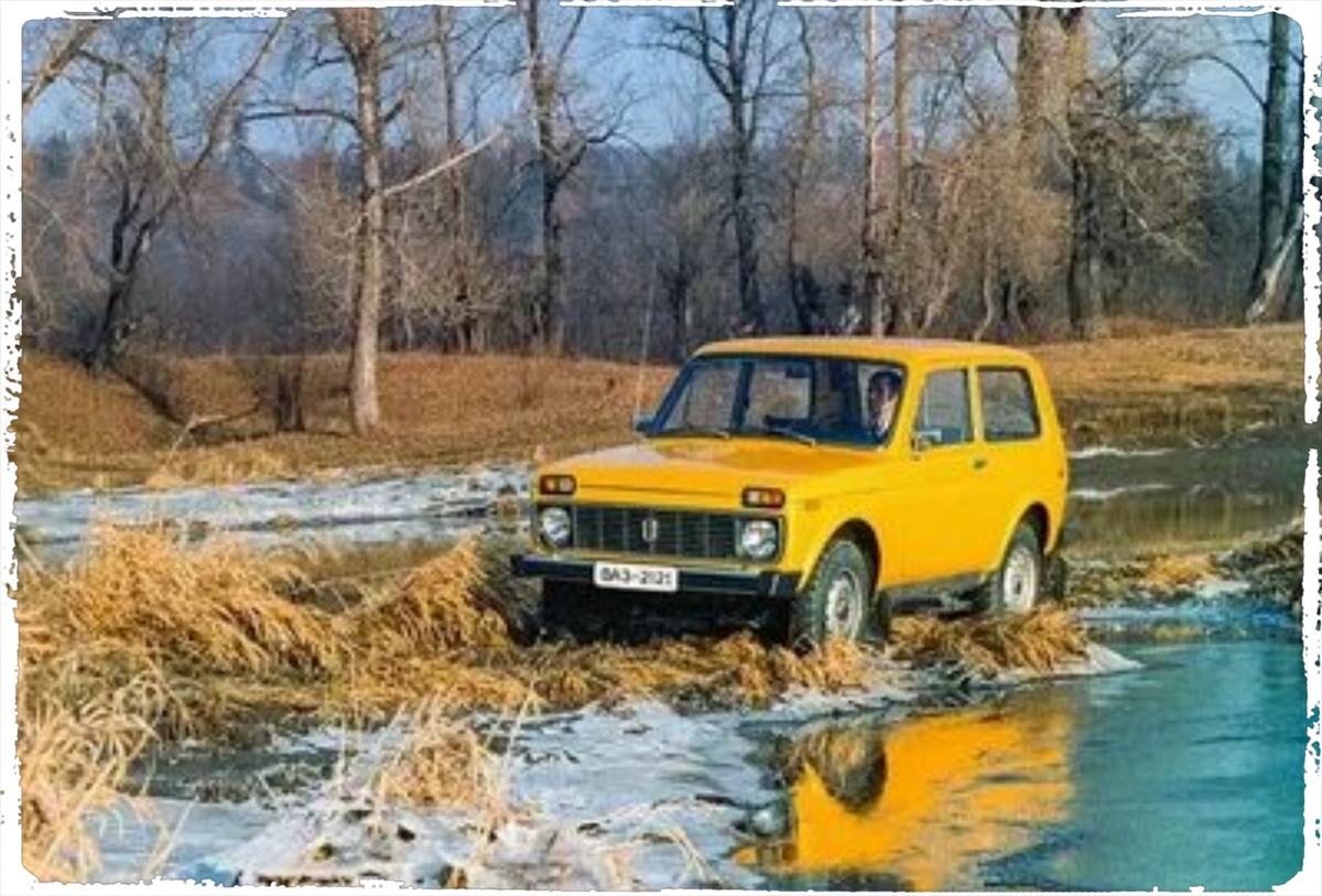 «Нива» стала сенсацией в Европе, открыв эру комфортных внедорожников за 20 лет до Запада.