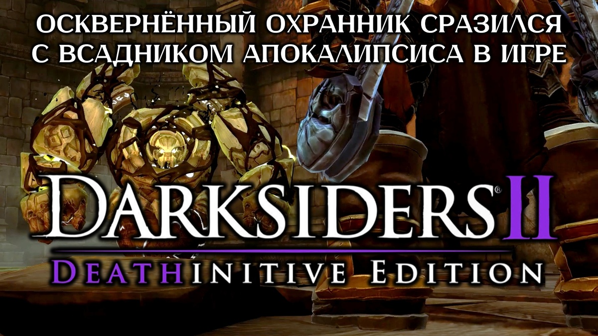 Обложка к данной статье 