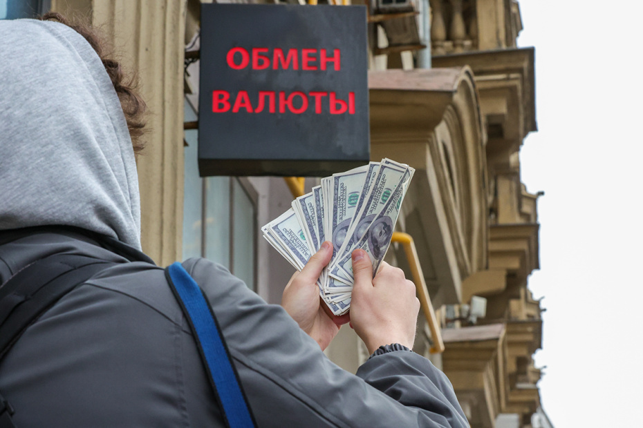    Наталья Шатохина/NEWS.ru