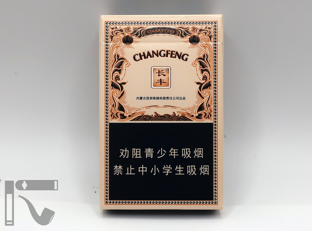 Сигареты Baisha Changfeng. Фото: © канал "Уголок Курильщика"