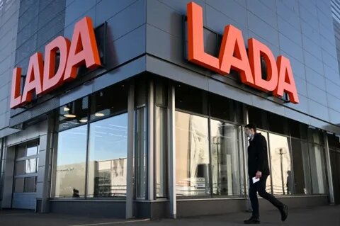 Офис авто-компании Lada. 