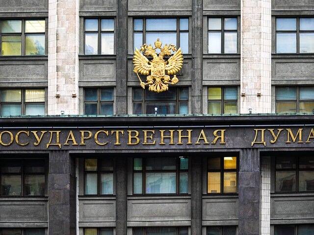    Фото: Москва 24/Анна Селина