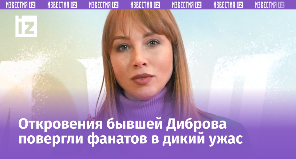 Фото с сайтя Пятого канала