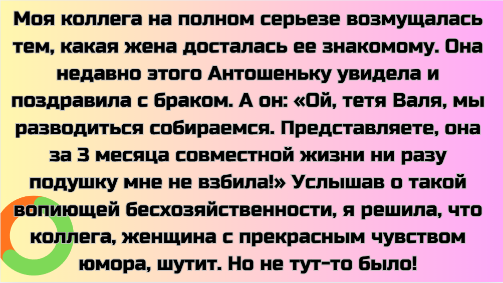 © Евгения / AdMe