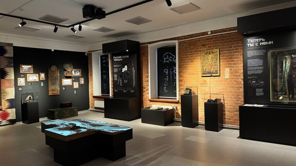    © Министерство культуры Пермского края