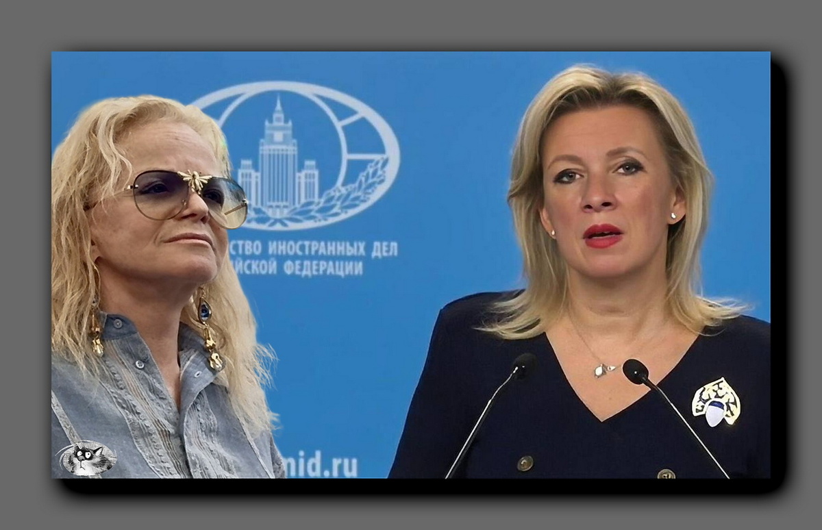 Коллаж автора