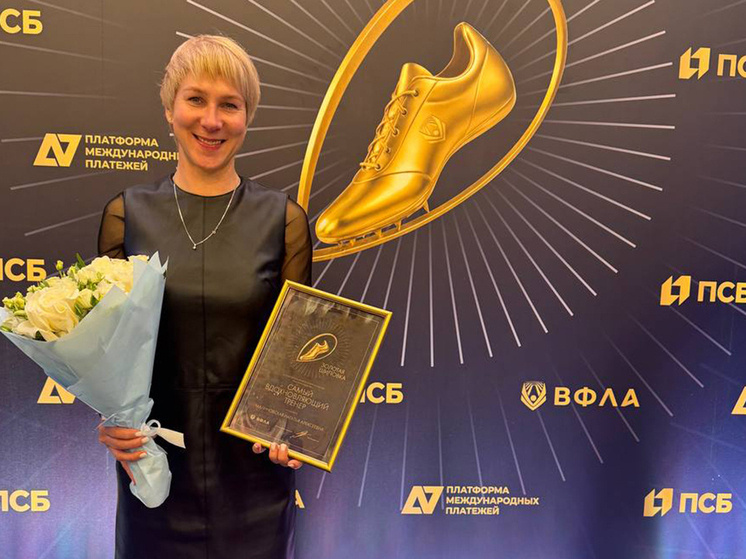     Фото: пресс-служба правительства Калининградской области